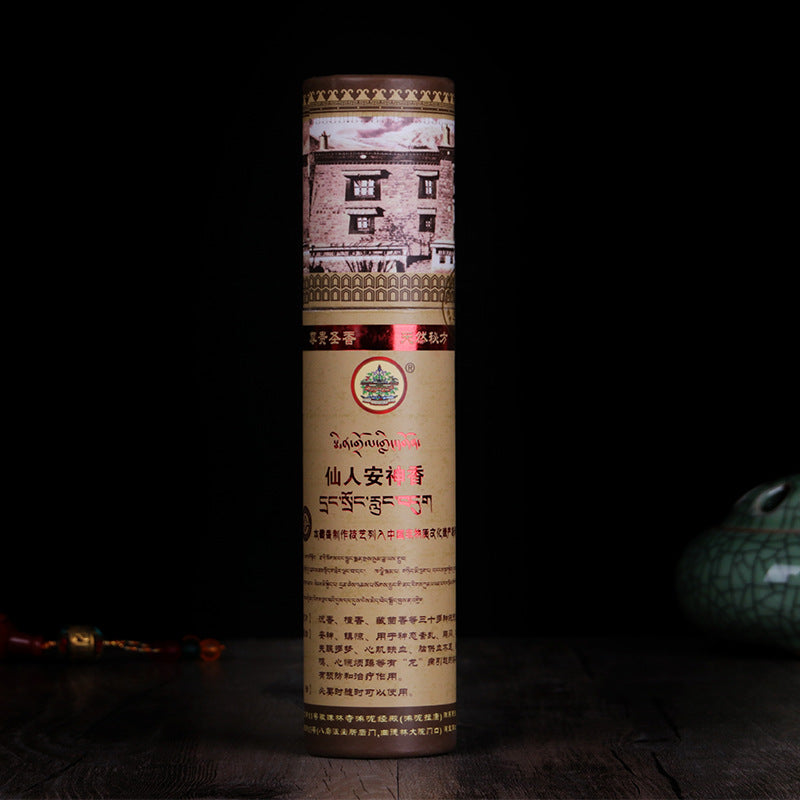 Incense Blessed by Tibetan Monks